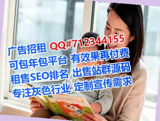 阳新IVF化工公司
